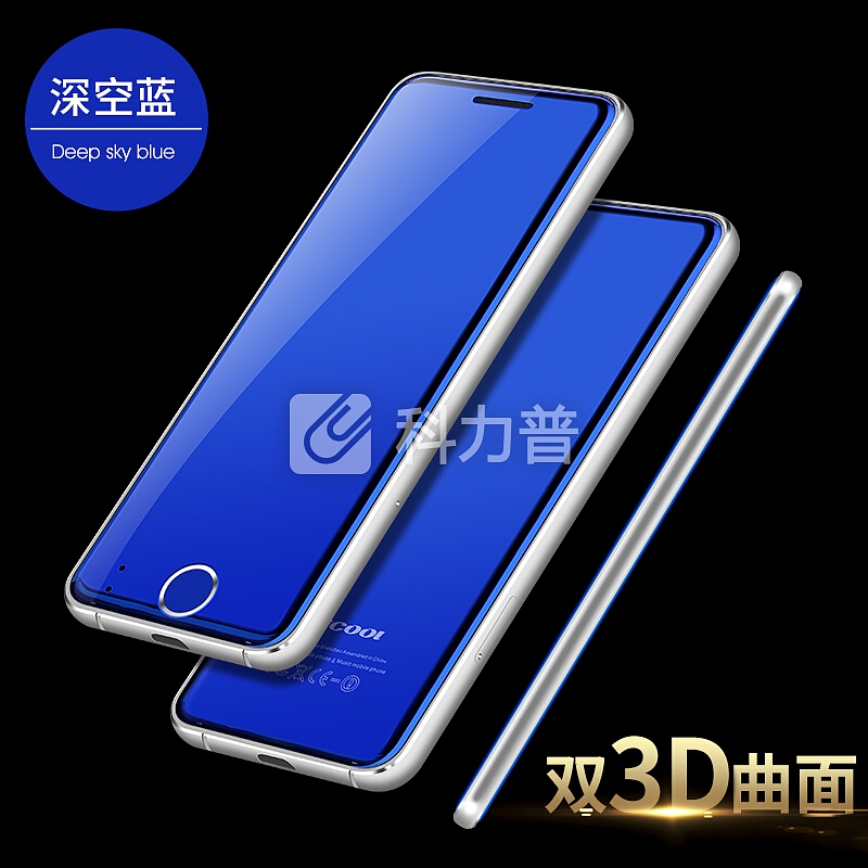 誉品(YEPEN) N2C 电信 学生儿童迷你卡片小手机 无上网无游戏 非智能手机 黑色