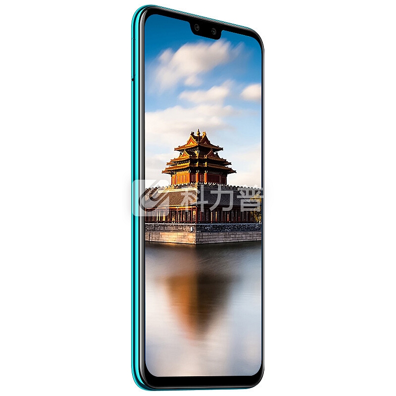 华为畅享9plus 全面屏手机 宝石蓝 全网通(4+64G)
