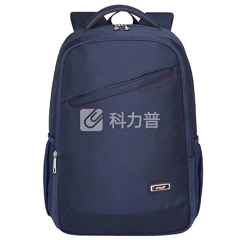 亨得利(Handry)电脑包14英寸笔记本双肩包 休闲运动男女休闲包学生双肩背包 0987深兰
