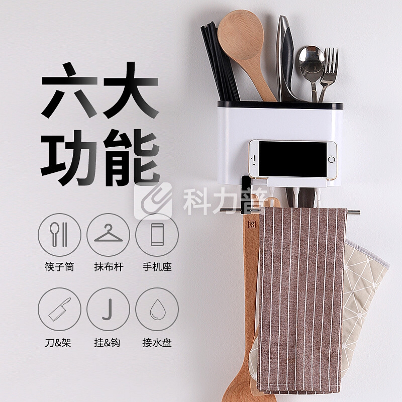 拜杰(Baijie)创意筷子筒 沥水筷子盒筷子架 厨房用具筷子笼置物架 多功能筷子笼cp-185