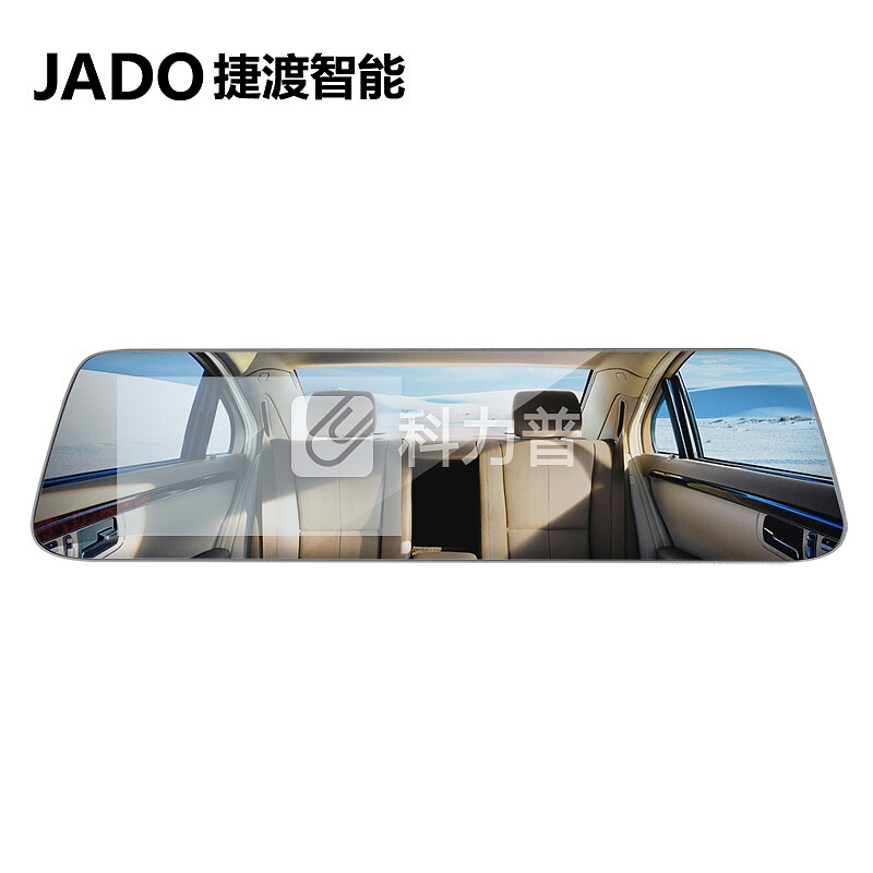 捷渡(JADO)行车记录仪高清夜视双镜头D600蓝光版1080P倒车影像一体机