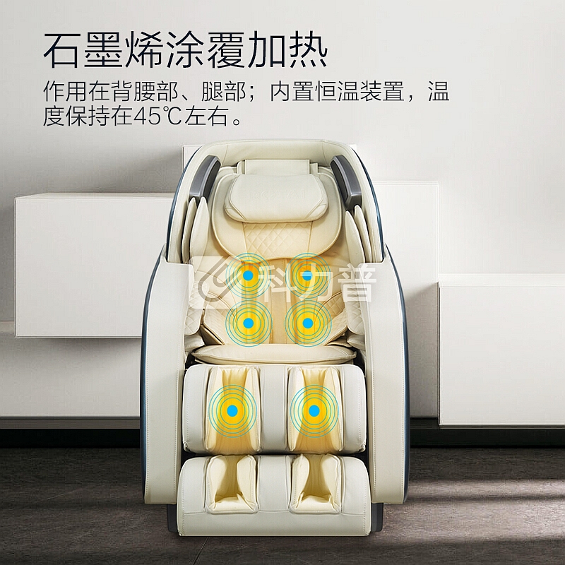 【京东自营】荣泰RONGTAI 7800按摩椅家用多功能电动太空舱按摩椅 深蓝色