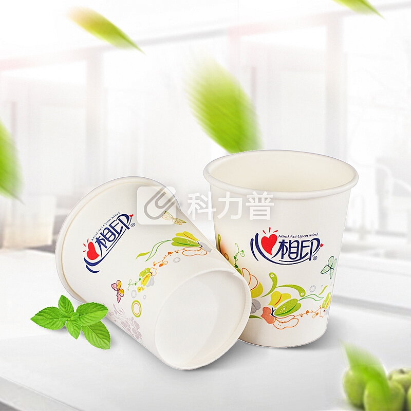 心相印 一次性杯子 纸杯 原生木浆商务居家加厚 190ml*100只