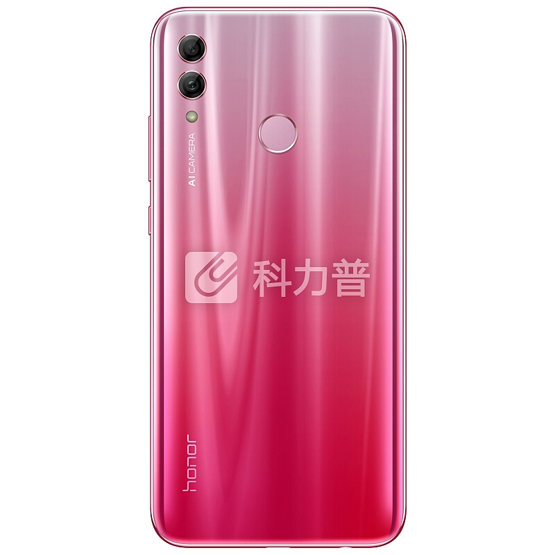 荣耀10青春版 幻彩渐变 2400万AI自拍 全网通版4GB+64GB 渐变红 移动联通电信4G全面屏手机 双卡双待