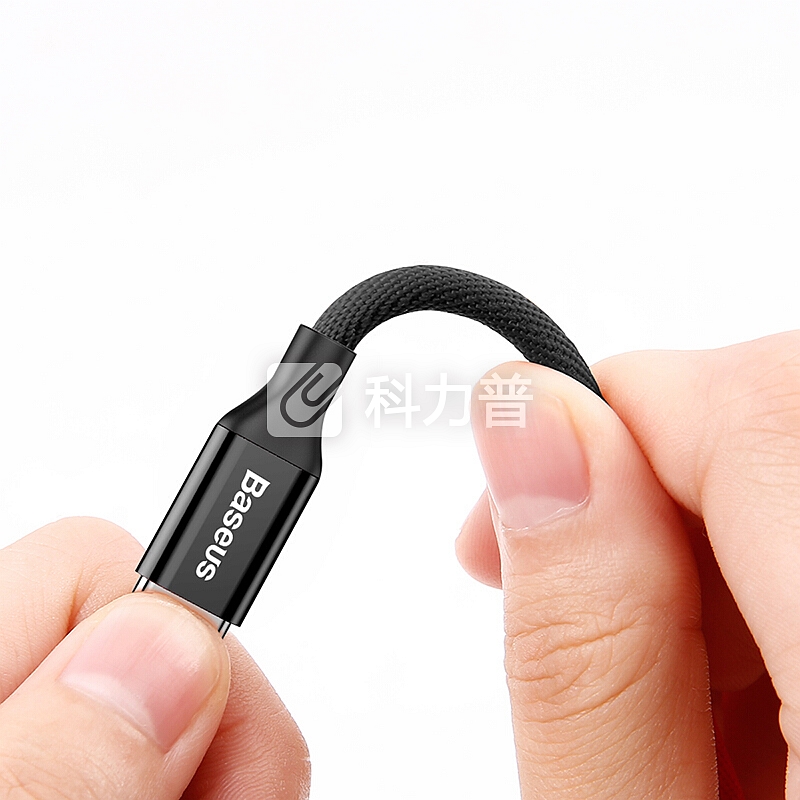 倍思(baseus)苹果数据线手机充电线usb快充线 适用苹果iphonex/6s/7