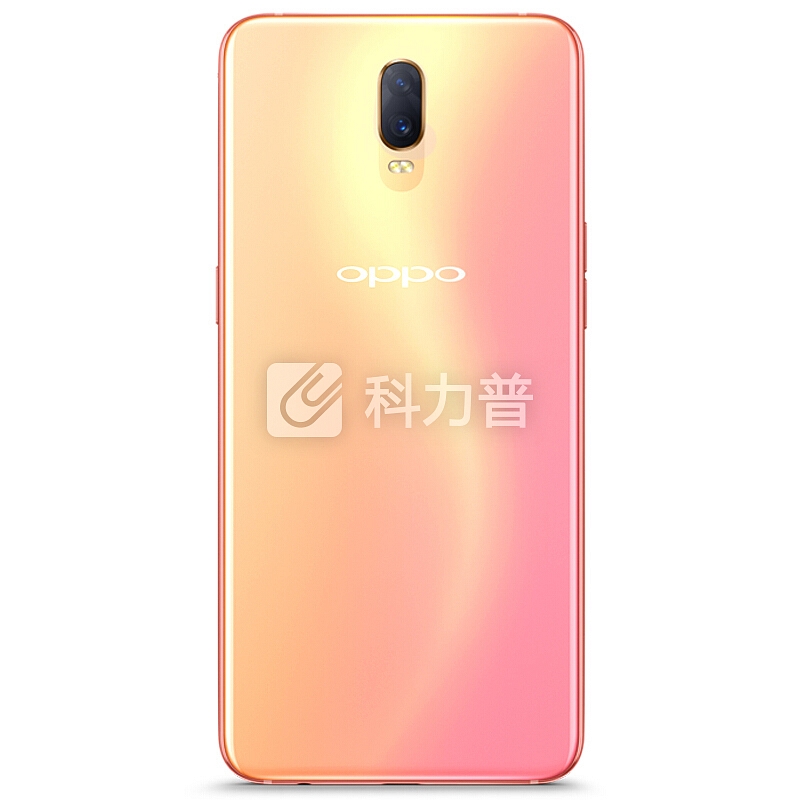 OPPO R17手机【优惠200低至2399起+6期免息+蓝牙耳机等】幻色渐变屏幕指纹拍照全网通 R17雾光金(6G+128G) 超值套装