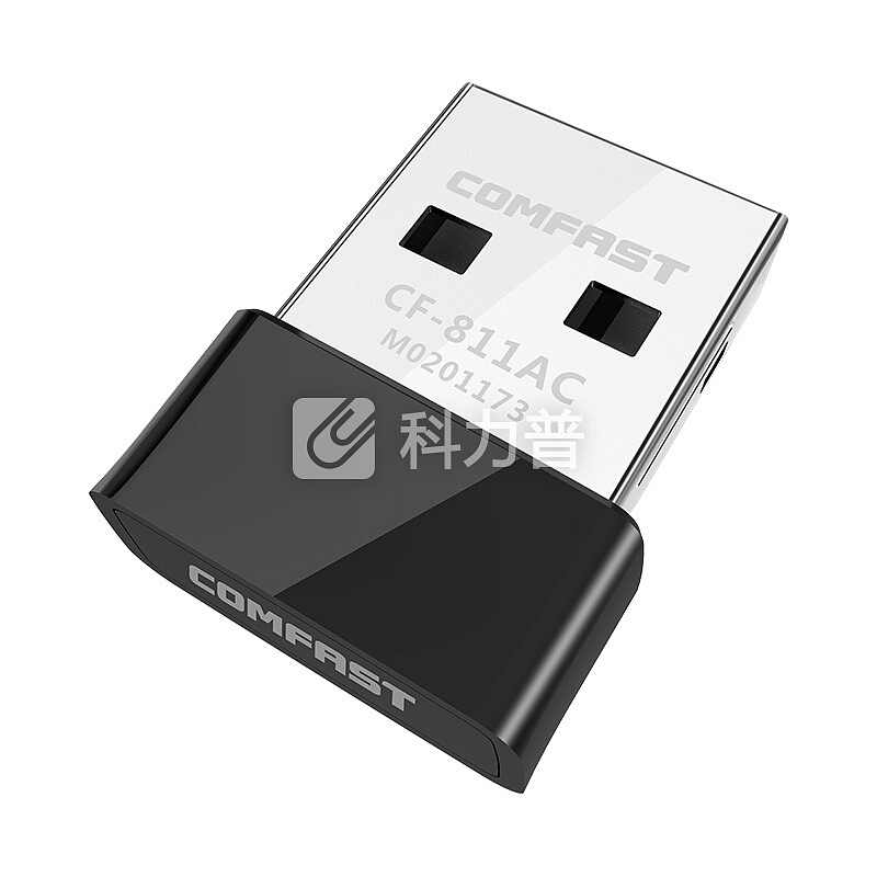 COMFAST CF-811AC 650M USB无线网卡 5G双频 台式机电脑笔记本通用 迷你mini 随身WiFi接收器 发射器