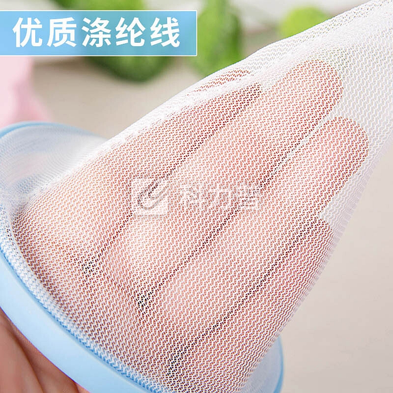 柯锐迩 洗衣机过滤网袋 漂浮洗衣球清洁除毛器护洗袋吸毛球过滤网2个装