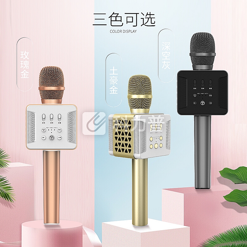 途讯 016唱吧全民K歌手机麦克风k歌录音设备唱歌神器话筒音响一体无线蓝牙家庭ktv 香槟金