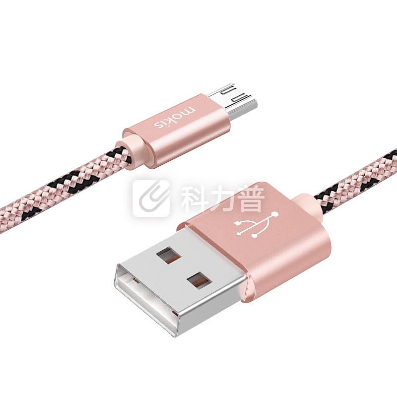 摩奇思 MOKIS 摩奇思(mokis)安卓数据线手机充电线2A快充Micro USB充电器线 华为小米vivo/oppo红米三星魅族 1.5米 玫瑰金