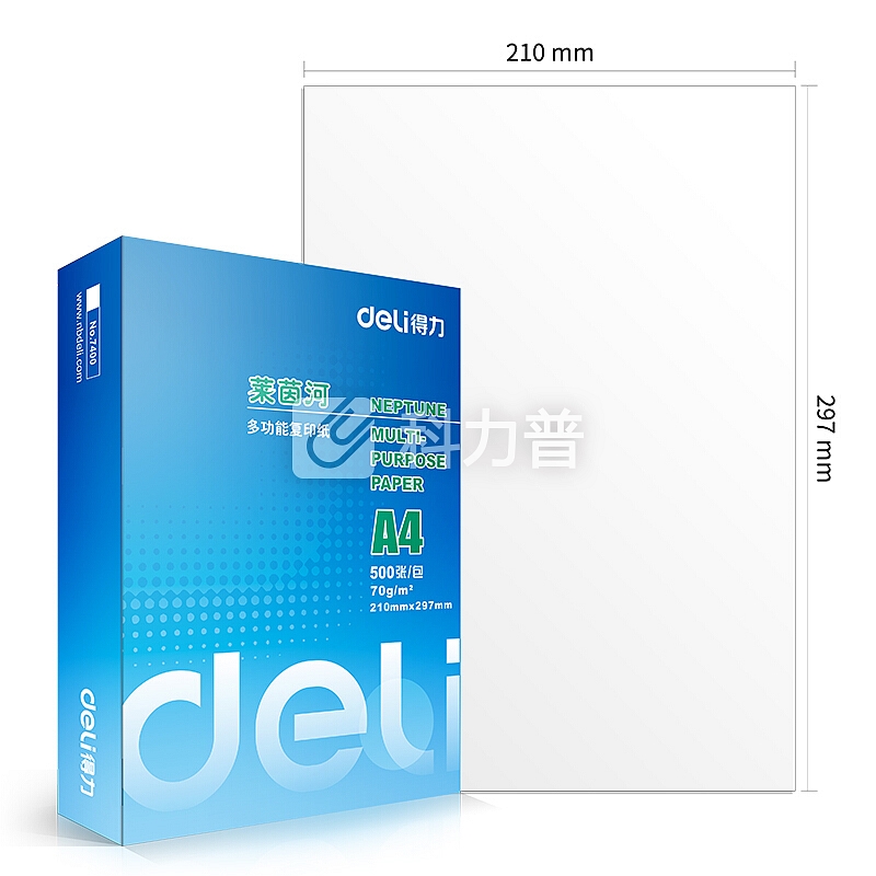 得力(deli)莱茵河5包装70gA4复印纸 500张/包 整箱2500张