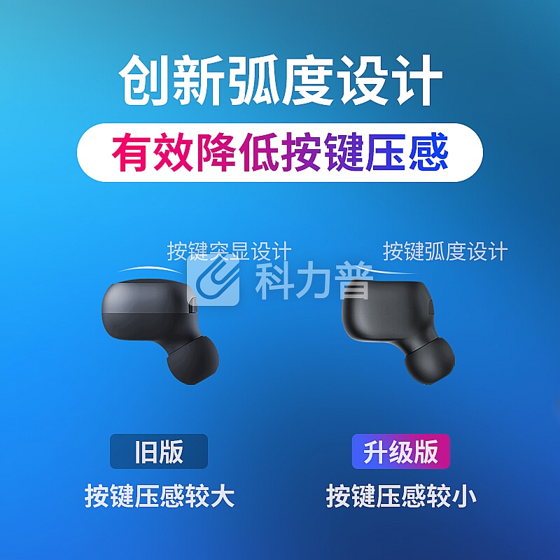 QCY Mini2S 无线蓝牙耳机迷你 超小隐形微型运动商务入耳式车载耳机 苹果安卓华为小米vivo通用 黑色