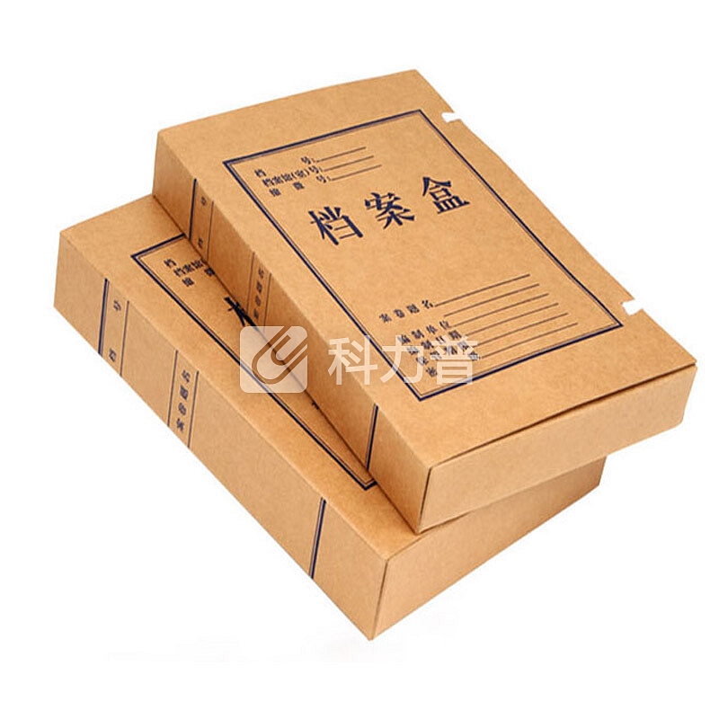 晨好(CHENHAO)2cm 牛皮纸档案盒 A4纯浆 资料盒 进口纸质(10只装)