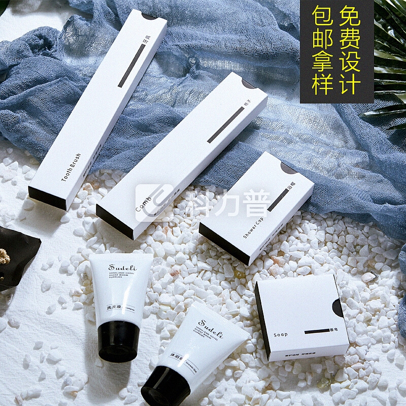 YB 五星级酒店用品高端民宿一次性护理包宾馆客房专用 化妆棉+塑料棉签+一指甲搓+纸盒 白色恋人系列 100套