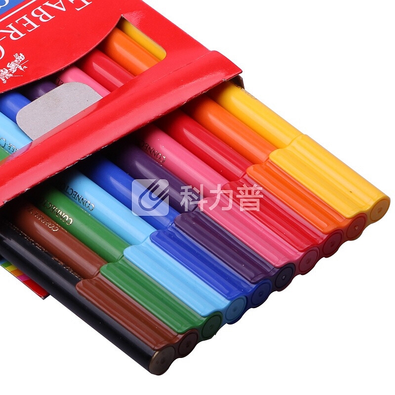 德国辉柏嘉(Faber-castell)水彩笔10色套装可拼切积木儿童水彩填色涂鸦笔11-150-A