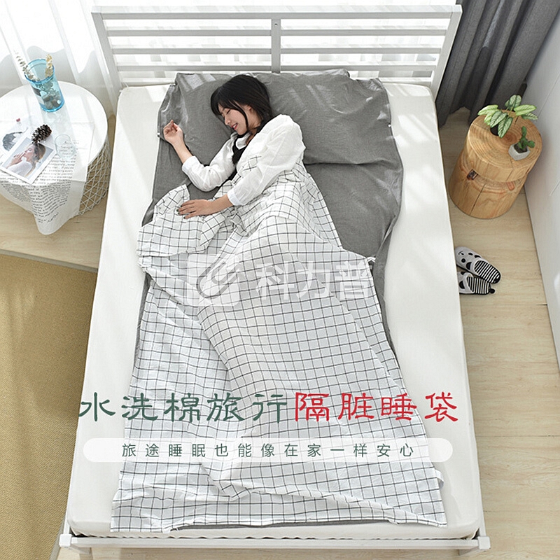 班哲尼 纯棉隔脏睡袋床水洗棉旅行酒店防脏床单睡袋单人双人加宽便携式旅游防脏床单 白灰格180*215cm