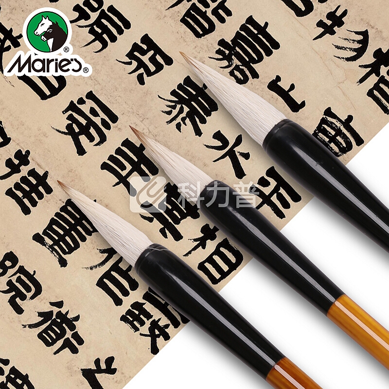 马利 马利（Marie's）单支装中兼毫画笔 书法楷书行书毛笔 初学国画笔 G1312-2 中兼毫毛笔