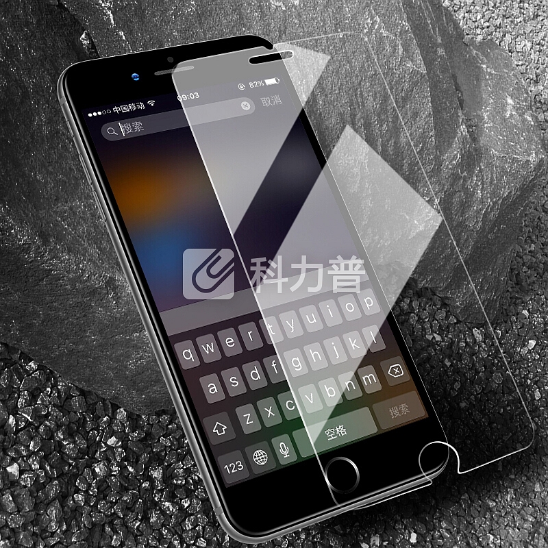 瓦力(VALEA) 苹果8 plus/7 plus/6p/6s p钢化膜 iPhone 8 plus/7 plus/6p/6s p钢化膜 非全屏高清玻璃膜