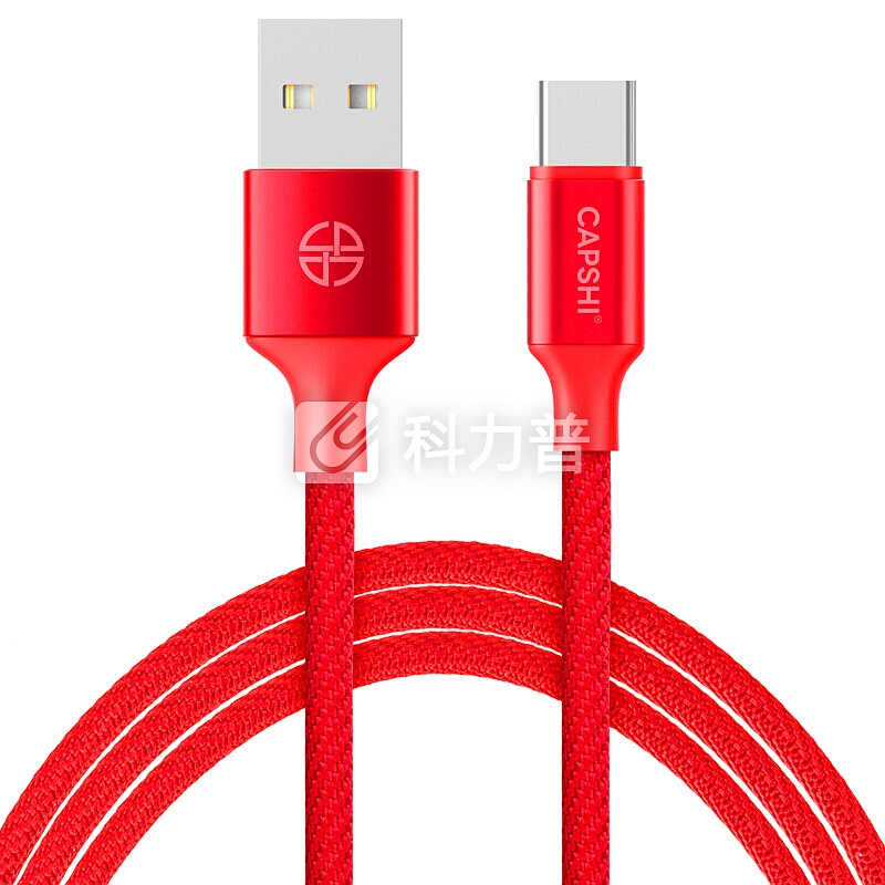 凯普世 手机充电器套装 1A快充头+Type-C数据线红色 适用华为P20/mate20 pro/荣耀10/小米89/一加6T三星S9+