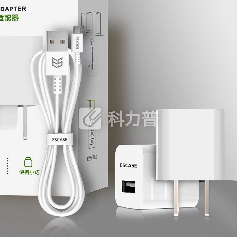 ESCASE 小米充电器华为充电头适用原装手机数据线Type-c荣耀三星s8锤子套装线充快充1米安卓USB单口C01版白