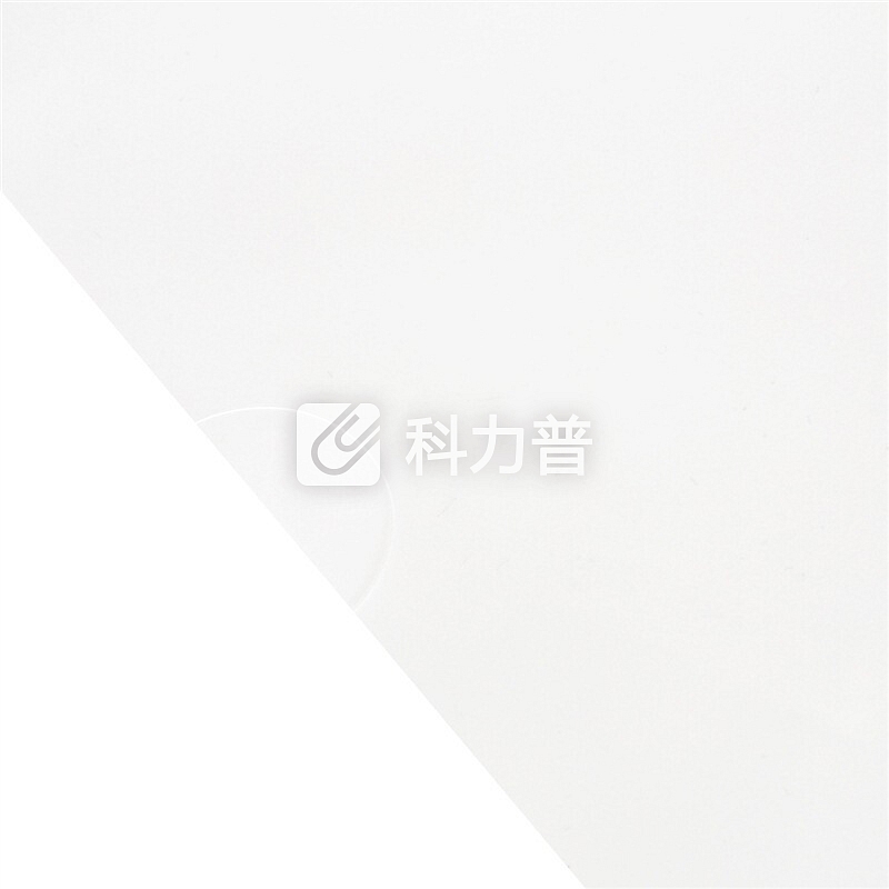 得力(deli)20张A4透明文件套单片文件夹 5705