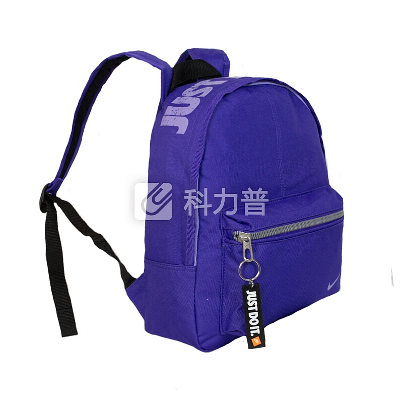 耐克 NIKE 耐克（NIKE）书包儿童双肩包小学生书包 mini男女学生背包 BA4606-510 紫色