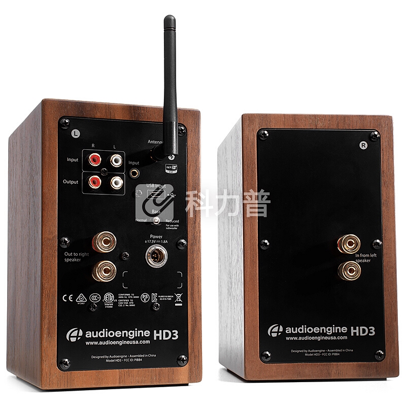 声擎(Audioengine)HD3 旗舰级桌面式蓝牙音箱 胡桃木