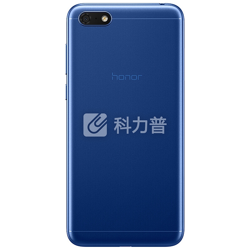 华为(HUAWEI) 荣耀畅玩7 智能老人手机 蓝色(2GB+16GB)