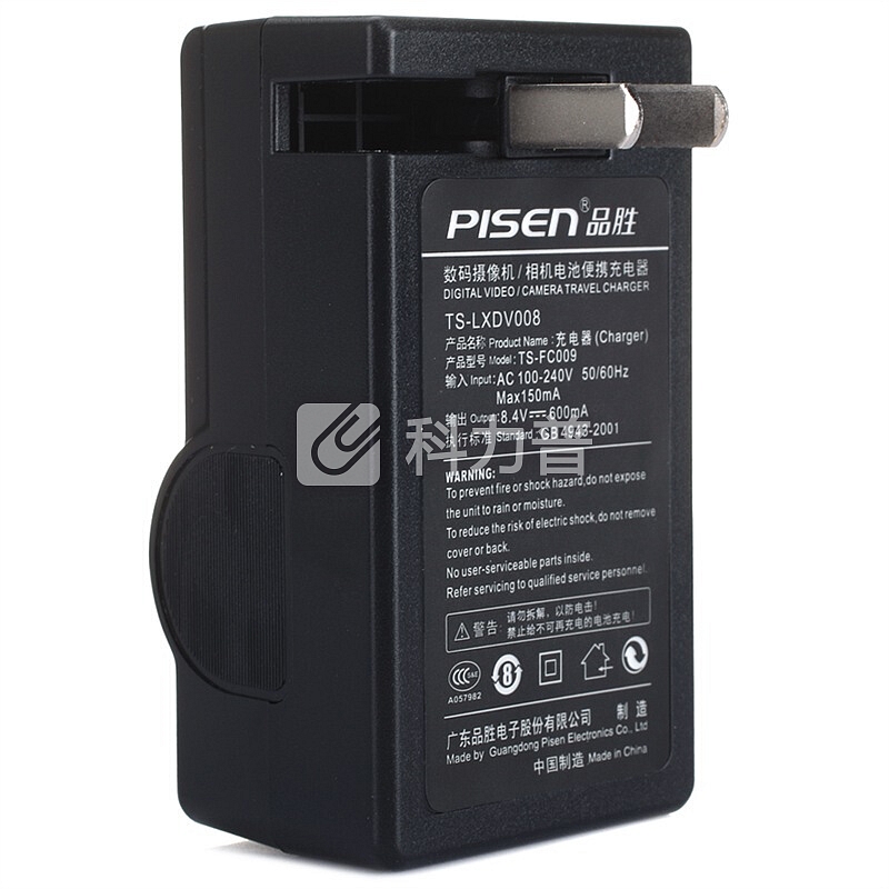 品胜 PISEN 品胜（PISEN） LP-E6 佳能相机电池充电器 适用于EOS 5D Mark II/EOS 7D/60D