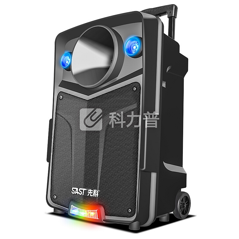 先科 (SAST) A71 12英寸广场舞音响 便携式户外拉杆音箱 蓝牙音响大功率家用直播K歌扩音器 带彩灯(单咪版)