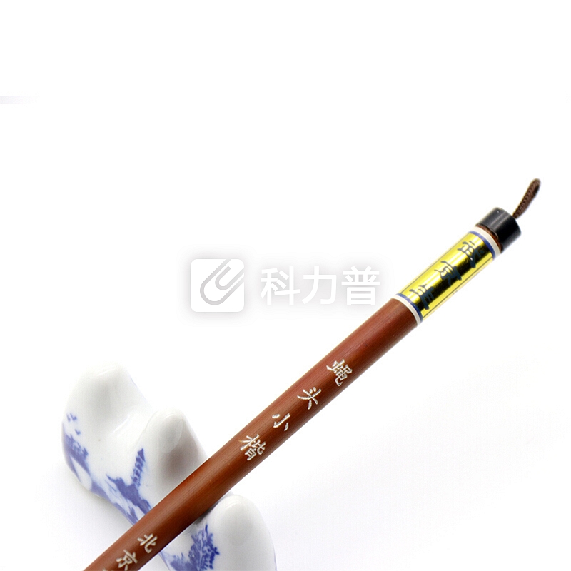 武京生 文房四宝狼毫毛笔书法楷书抄经 蝇头小楷 单支