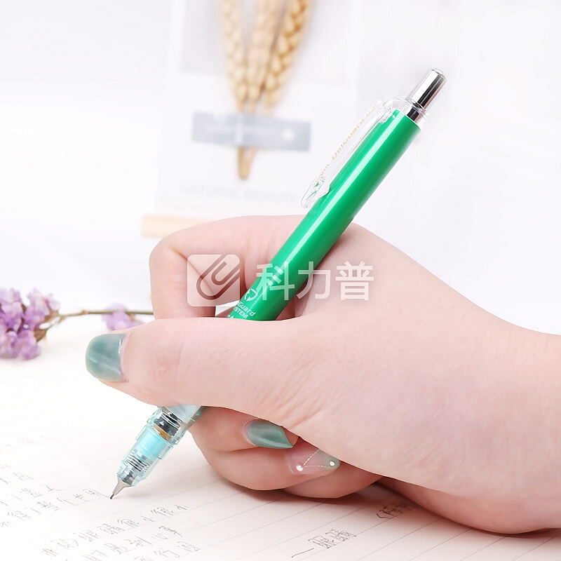 日本斑马牌(ZEBRA)0.5防断芯自动铅笔 绘图活动铅笔MA85 新色系绿色杆
