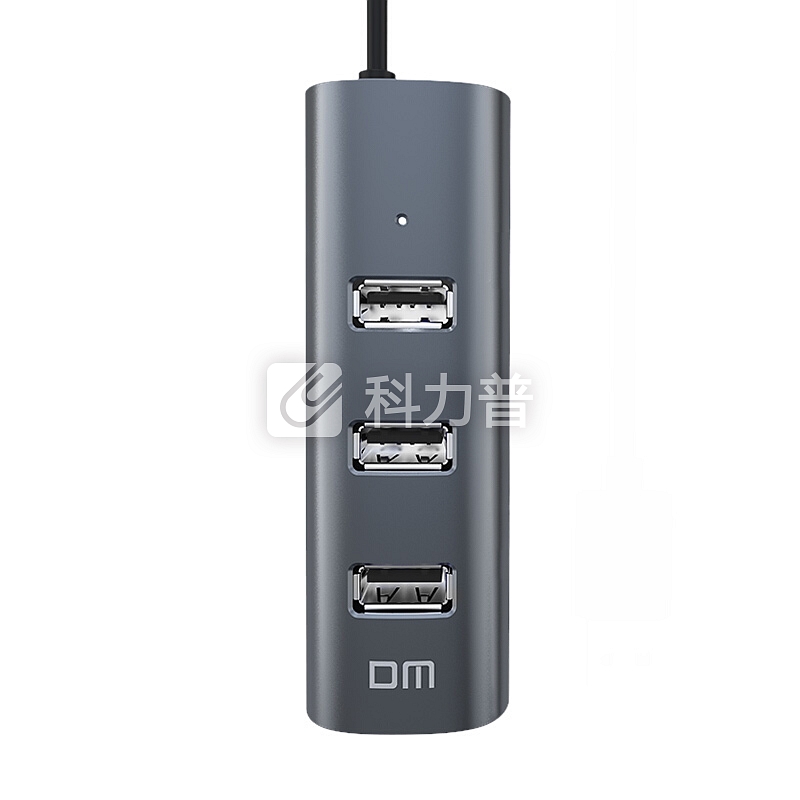 大迈 (DM) USB分线器 CHB008系列 2.0高速一拖四多接口 0.3米 笔记本台式电脑4口金属集线器HUB转换器