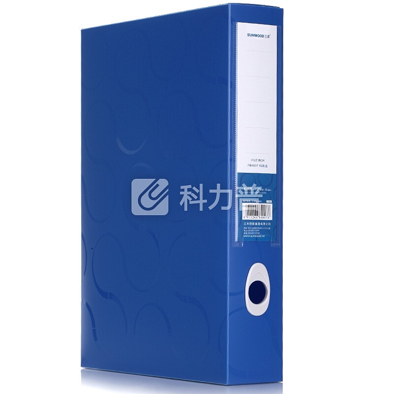 三木(SUNWOOD) FB4007 柏拉图档案盒 A4/55mm 蓝 办公文具