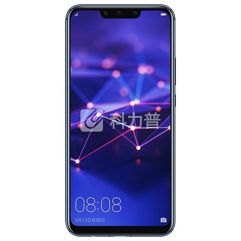 华为 麦芒7 (碎屏险套装) 移动联通电信4G手机全网通 魅海蓝(6GB+64GB) (碎屏险套装)