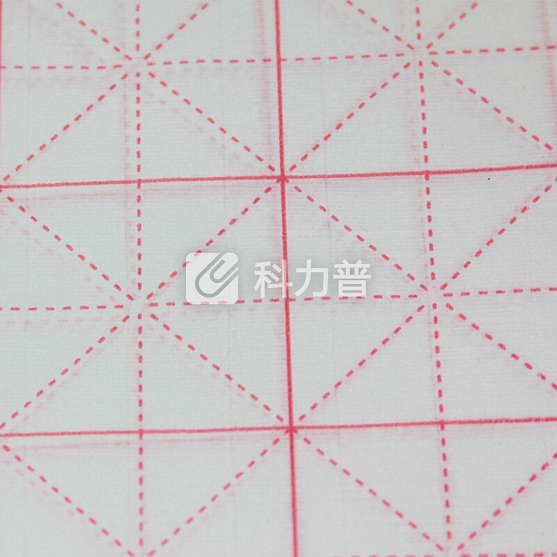 芬尚 fs-wf-gd004文房四宝之宣纸 学生毛笔书法练习用纸 米字格白色5.5*24格