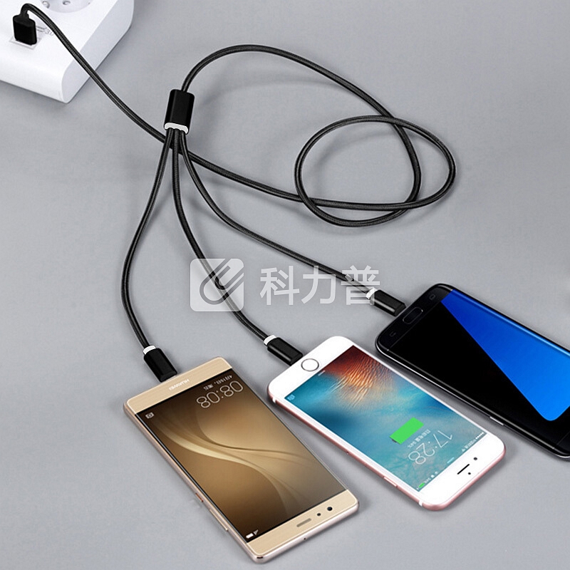 ESCASE 多功能数据线三合一手机充电线一拖三iPhone苹果Type-c安卓华为vivo荣耀oppo小米1.2米加长快充C15黑