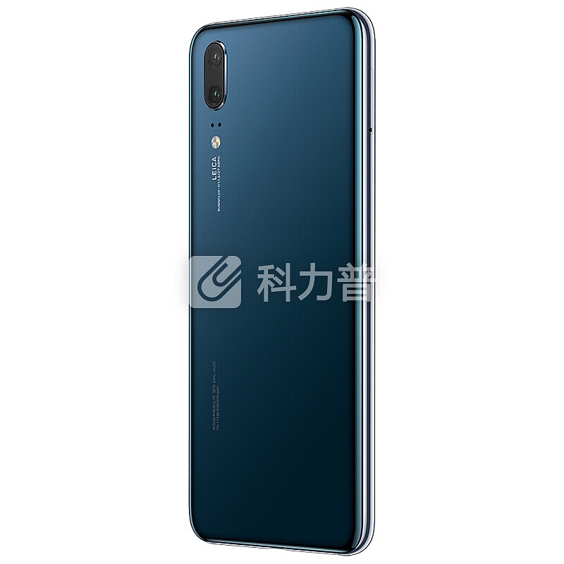 HUAWEI 华为P20 手机 宝蓝色 全网通(6GB+128GB)(华为直供)