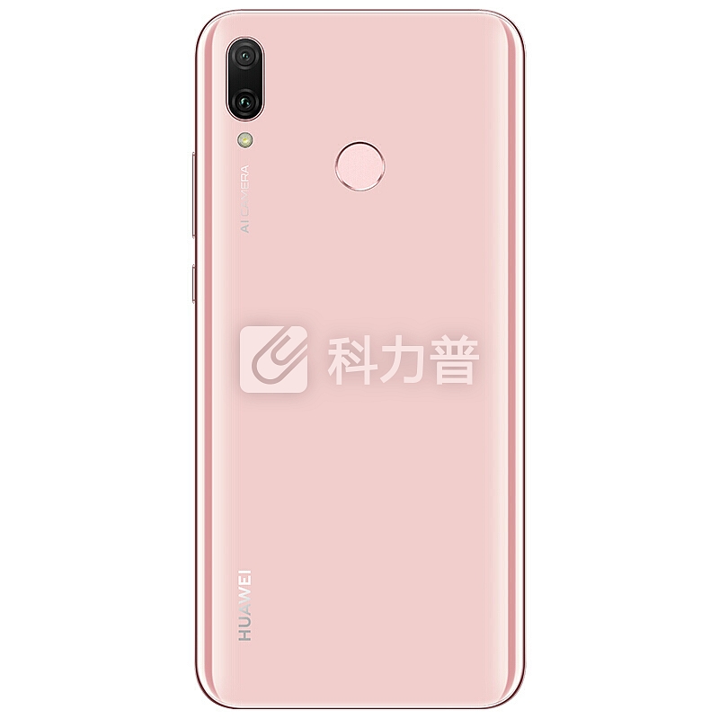 华为(HUAWEI)畅享9 Plus 全网通4G 智能手机 樱语粉(6+128)送蓝牙耳机