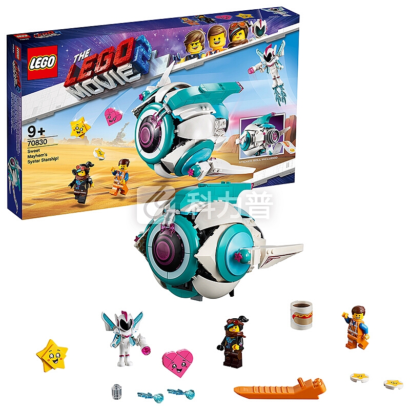 乐高(LEGO)积木 LEGO Movie乐高大电影2甜美梅亨的西斯塔太空船9岁+ 70830 儿童玩具 男孩女孩生日礼物