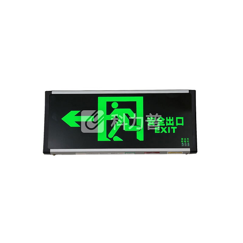 菲尼泰科(PHINITEC)充电式led消防应急指示牌 新国标安全出口指示灯 疏散指示牌 应急照明灯 单面双向
