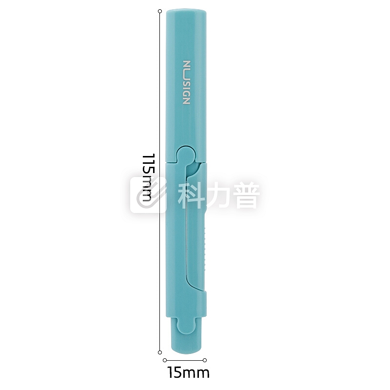 纽赛(NUSIGN)便携省力剪刀 镀钛手工剪刀 手帐裁剪搭配 带保护套 新桥蓝NS052