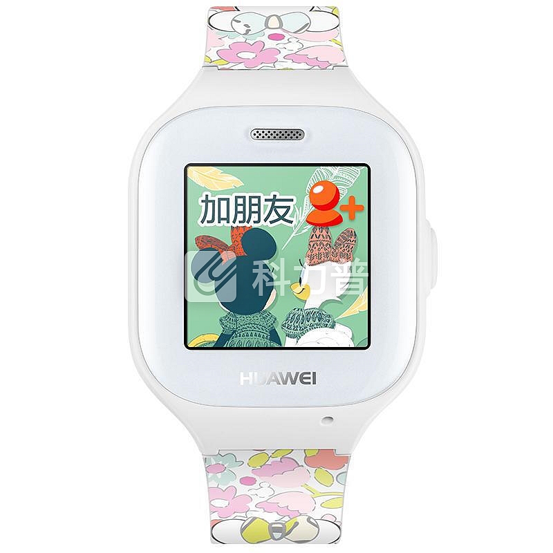华为(HUAWEI) 华为K2/3Pro儿童智能电话手表 360度安全定位防护小孩学生通话手表手机 米妮款