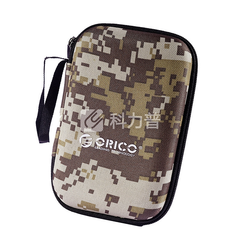 奥睿科(ORICO)2.5英寸移动硬盘保护包 分类收纳包多功能便携防震保护套盒子 迷彩PH-HD1
