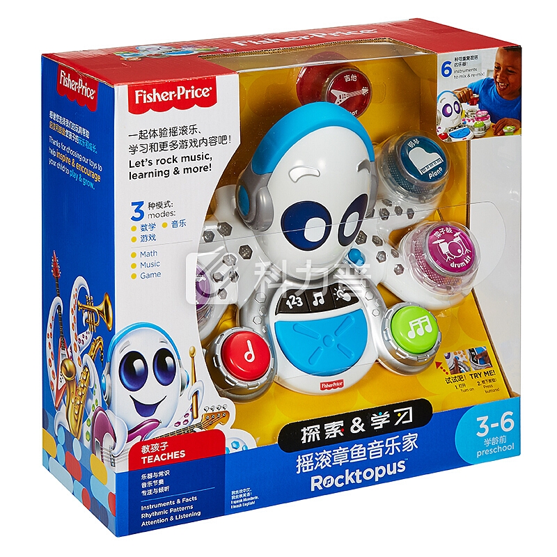 费雪 Fisher-Price 新品 婴儿儿童益智玩具 摇滚章鱼音乐家 FXK52