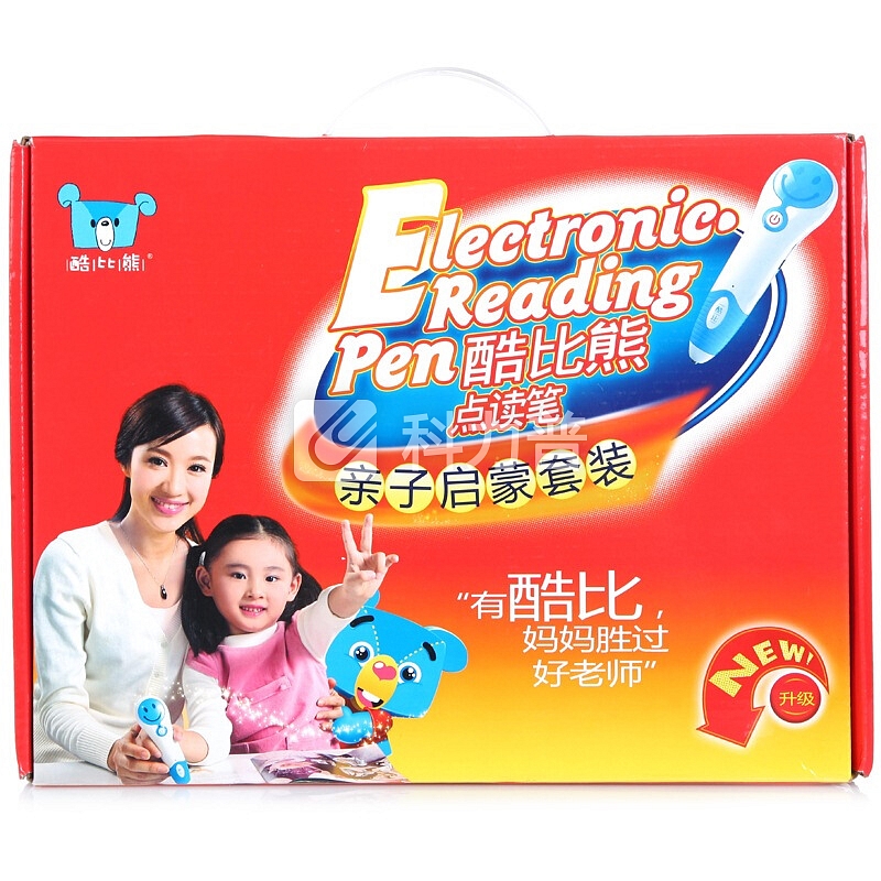 酷比熊点读笔 50本有声图书 亲子启蒙套装 宝宝益智玩具早教机学习点读机(3挂图2卡)