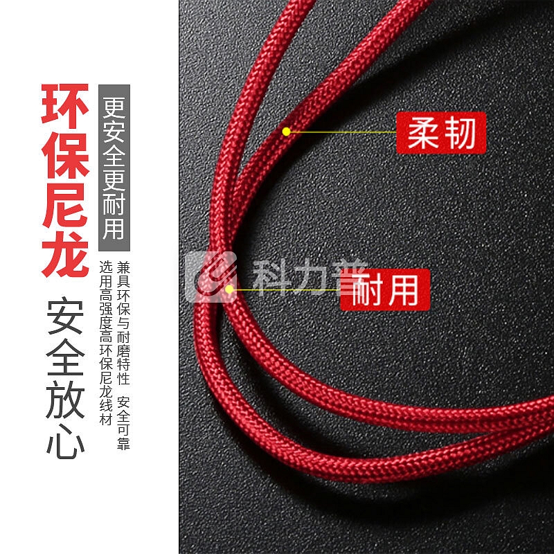 斯得弗(STRYFER)华为Type-C数据线 荣耀v98v10/p9mate10/p20/nova2s3e麦芒5 Type-c手机充电线 1米 蓝色