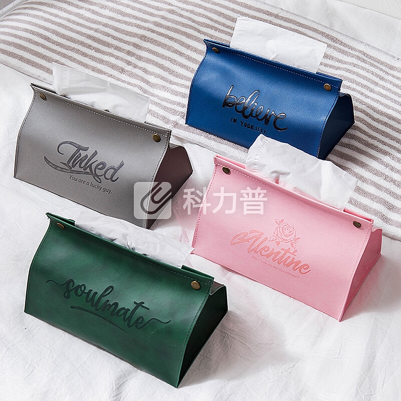 半岛良品(bydoll)压花纸巾盒 3个装北欧简约抽纸盒 家用客厅厕所餐桌车载纸巾盒