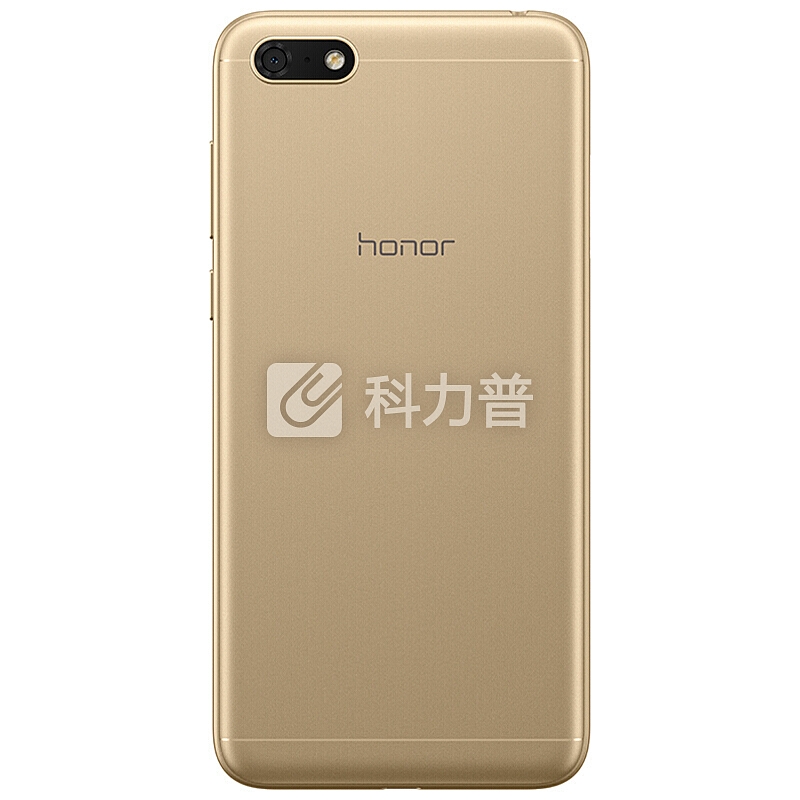 荣耀畅玩7 智能老人手机 金色