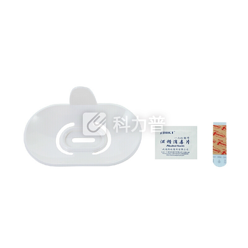 3M 肥皂盒 合宜无痕贴肥皂架浴室架